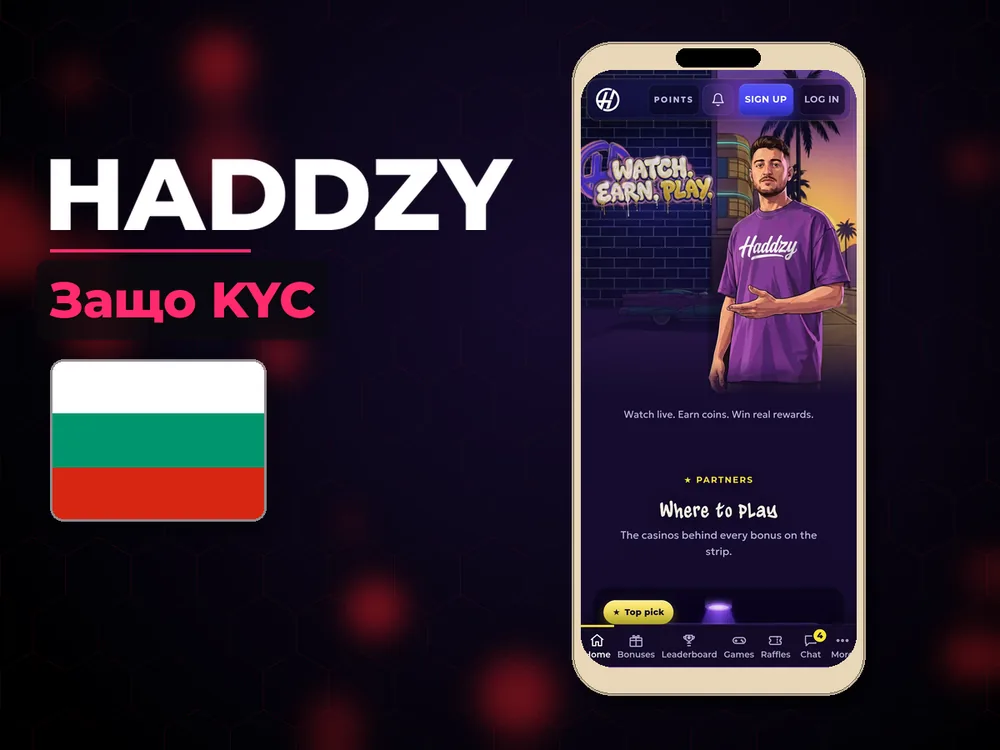 Haddzy - Защо KYC