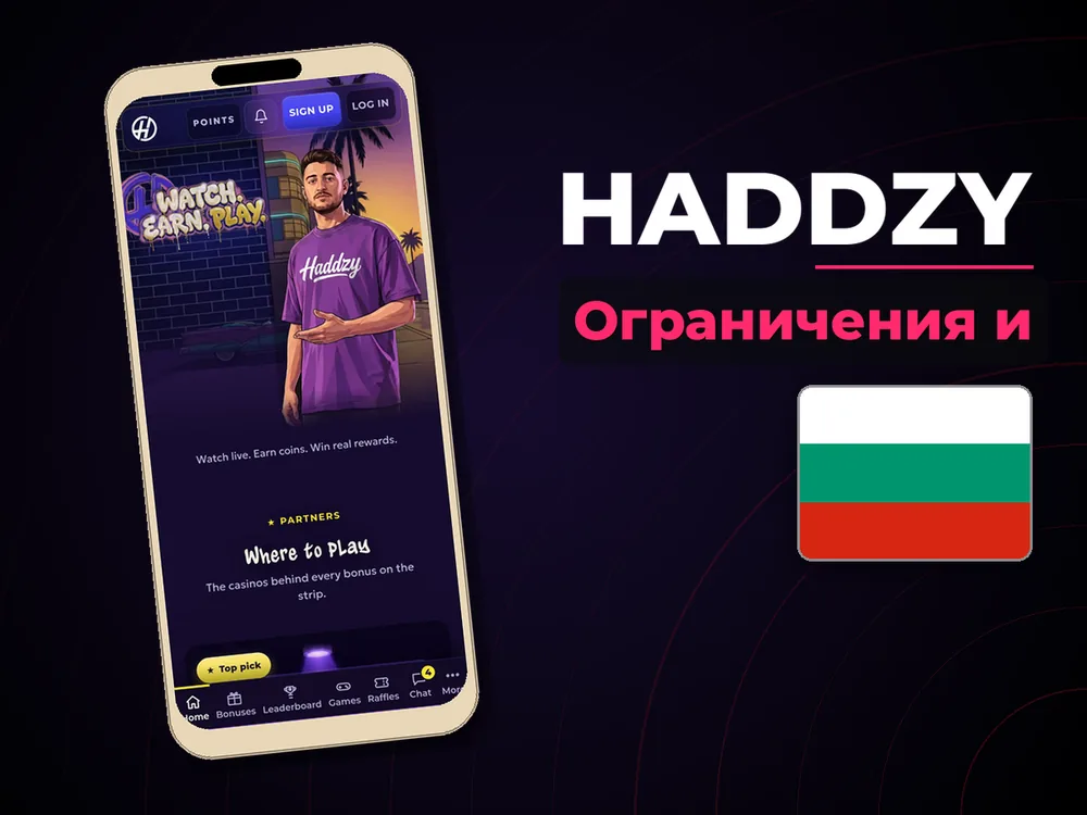 Haddzy - Ограничения и