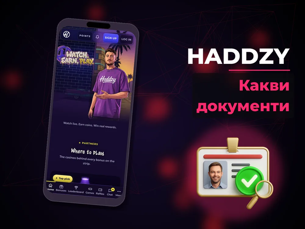 Haddzy - Какви документи